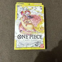 ONE PIECE CARD GAME ビッグマム海賊団　新品未開封品