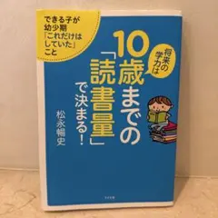 Item thumbnail for item 1cee817d-30b1-425f-8332-f90ef41315c6