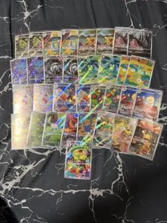 Item thumbnail for item 8e25fb20-ba3b-4263-b941-c2f2be1d4235