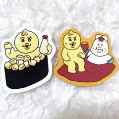 スシロー × 可哀想に! コラボ限定 んぽちゃむ きみまろ ピック