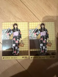 森平麗心 乃木坂46 真夏の全国ツアー2026 生写真 浴衣 ヒキヨリ②