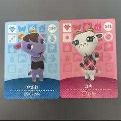 やさお ユキ amiibo あつ森 どうぶつの森 やぎ