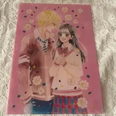 ハニーレモンソーダ