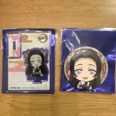 Item thumbnail for item f2b8a388-7cb2-4605-8c95-66fc6086e9a6