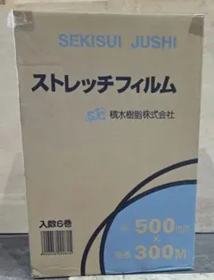 Item thumbnail for item f1f36f31-2f08-4300-a1df-98407489aa76