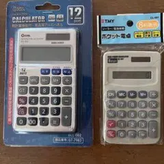 OHM KCL-002 TMY CL-001 電卓 2点セットのサムネイル