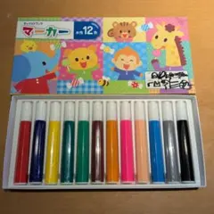 キンダーマーカー たふっこ 2 水性 10色 セット ライオン フレーベル館