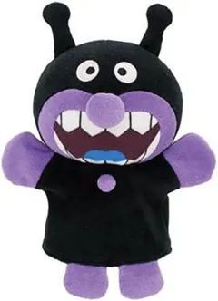 バイキンマン ハンドパペット