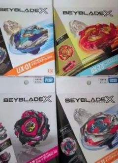BEYBLADE ベイブレード UX-01 UX-11 BX-23 CX-13 - メルカリ