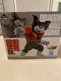 ドラゴンボール DAIMA D賞 ジャイアントゴマー