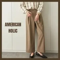 AMERICAN HOLIC フロントタックワイドパンツ レーヨン ブラウン M