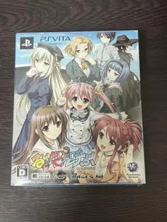るいは智を呼ぶ 限定版