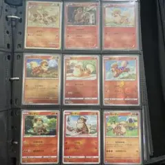 ぽ*ょ様 ポケモンカード ガーディ・ウィンディ セット