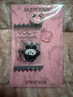 スキズ　シェイカーキーリング　ジニレット①