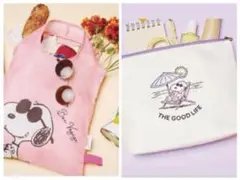 ゼクシィ　マルチポーチ&エコバッグ