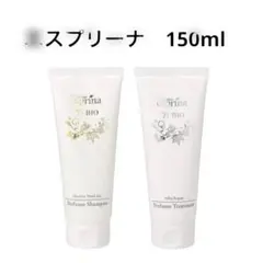 新品❣️ アンミカ　エスプリーナ vシャンプー&トリートメント　お試しセットのサムネイル
