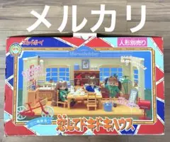 Item thumbnail for item bbfa1a5d-f98a-4b98-91dd-f7b075bd821f