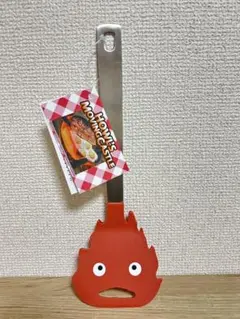 Item thumbnail for item 29cfb1cb-ddc2-4503-a24f-6cdf5a9c0e70