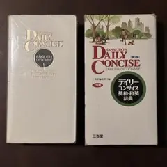 Item thumbnail for item 7f50abfd-1956-4f27-b5f7-821a8f839a78