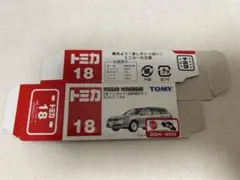 2025年最新】トミカ空箱の人気アイテム - メルカリ