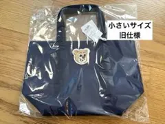 2026年最新】オールドテディ ワッペントートバッグ lの人気アイテム