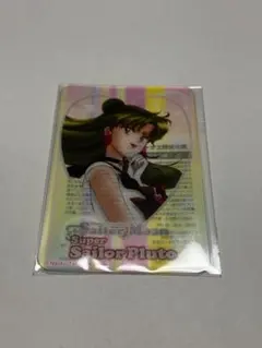 セーラープルート 明治 きのこの山 チョコレート オリジナルクリアカード