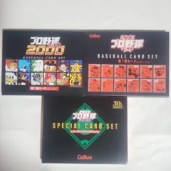 Item thumbnail for item eb3ec312-139f-44e1-b3b7-8288c2b8e9bd