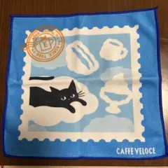 カフェ・ベローチェ 40周年記念 黒ねこハンドタオル