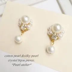 シンプル上品パールピアス✨　セレモニー　フォーマル　入学式　卒業式　オケージョン