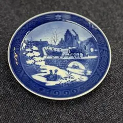 ロイヤルコペンハーゲン テネラ ヴィンテージ プレート 小皿 豆皿
