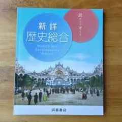 Item thumbnail for item e1f6b46d-e1ed-4642-98c3-93c75af70a9e