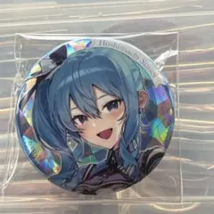 tachibana rikuto様 リクエスト 4点 まとめ商品