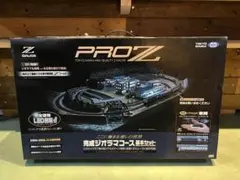 2026年最新】東京マルイ PRO Zの人気アイテム - メルカリ