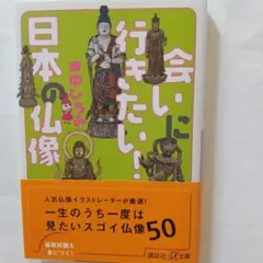 Item thumbnail for item 7243b1c2-7617-4d66-af8b-b9e362aaa12d