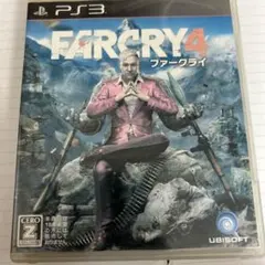 FAR CRY 4 PS3 ソフト
