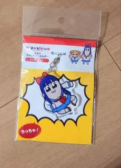 Item thumbnail for item e0b9eeec-be07-424e-8ef9-e90fd66ba9c4