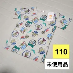 【110cm】ウルトラマン 総柄 男の子半袖 Tシャツ キッズ 夏 子供服