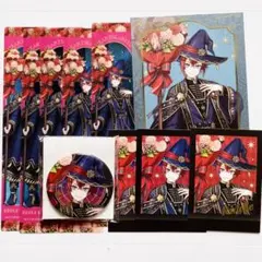 ツイステ リドル セット