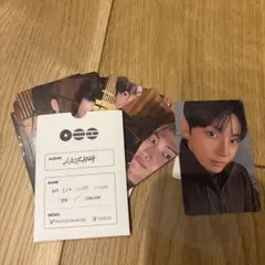 BTS ARIRANG アリラン UNIVERSAL特典 トレカ グク　セット