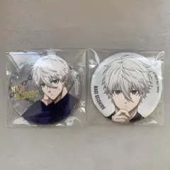 ブルーロック　ブルロ展　ベースヤード　缶バッジ　凪　誠士郎