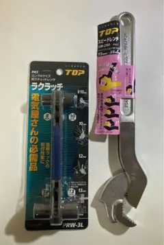 【新品】トップ工業／TOP板ラチェットレンチ ラクラッチ、スピードレンチ 全2種