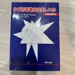 Item thumbnail for item 4ffb9604-2d3c-499b-9c5b-f440a535d504