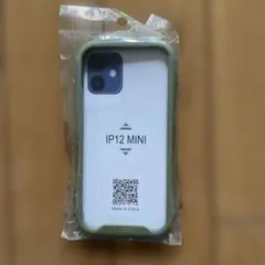 新品未使用☆ iPhone 12 Mini ソフトケース グリーン
