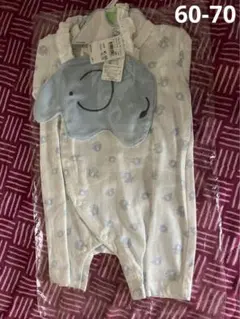 ベビー ロンパース カバーオール スタイ付き ゾウ柄 60-70cm