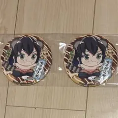 嘴平伊之助 缶バッジ