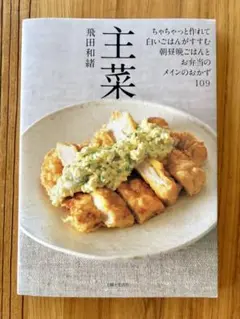 Item thumbnail for item a06d2d00-5391-4c5a-85b5-d5fe816bd0be