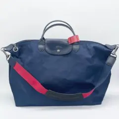 【大容量】ロンシャン　2way ボストンバッグ　プリアージュ　ロゴ金具　濃青　赤のサムネイル