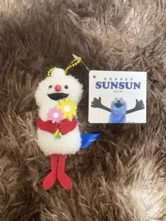 ね*い様 パペットスンスンぬいぐるみマスコット Birthday 2026Ver