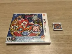 2025年最新】妖怪メダル 真打の人気アイテム - メルカリ