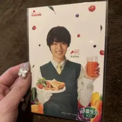 Item thumbnail for item ede78362-0823-4e54-951b-0c734ca572df